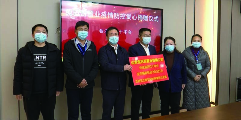 守護(hù)家園 共同戰(zhàn)疫丨兔巴哥置地捐贈300萬元人民幣